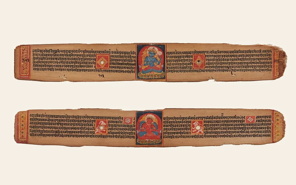 Illuminated Folios of the Prajñāpāramitā Sūtra — Los Angeles County Museum of Art · Open Archive